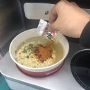 지에스25 원내드림점 이미지