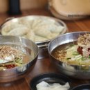 자명 밀면&짬뽕 이미지
