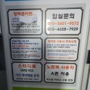 퍼펙트스터디카페 이미지