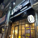 도란도란 이미지