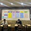 김밥천국 금곡점 이미지