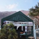 배내허브랜드 이미지