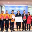 파주소방서 이미지