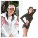 점핑엔유