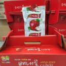 일미농원 이미지