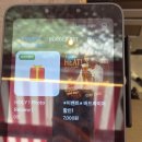 프라이즈 | 군자 햄버거 홀리버거 HOLY MOLY 과카몰리 치즈 프라이즈 버드와이저 후기