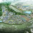 LBA오송공인중개사사무소 이미지