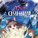 북01 네이버블로그