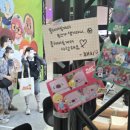 수플레이 엔터테인먼트 이미지