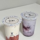 하이오커피광주 - 광주시 수하길 9 | 딸기라떼 맛집 하이오 커피 딸기 스노잉, 블루베리 스노잉 후기