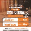 하나의원 이미지
