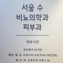 보령센터-041 이미지