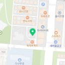 이디야커피다산한강초교점