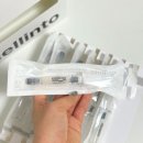 주식회사 청담집 | 매아보 앰플 매트릭실 3000 아지렐린 보르피린 셀린토 링클톡스 5D 샷 효과