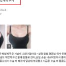 유앤유외과의원 이미지