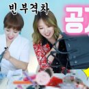 디바걸즈