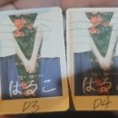 창조 소극장 이미지