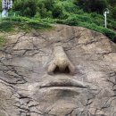 바다전망대 sky- 이미지