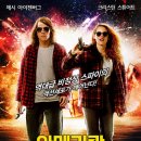 엉클픽쳐스