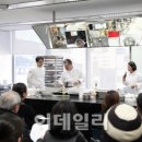 미래교육그룹 이미지