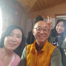 인생길 동행하는 성도들의 마록산방 1박2일 스케치