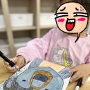 한예술유치원 이미지