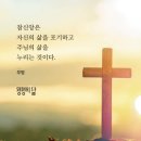하늘예복 - 남구 현충서길 73 | 하늘예복