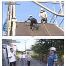 인간은 45도 이상의 언덕을 걸을 수 없다 이미지