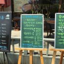 솔내향커피 이미지