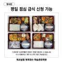 관리형별내독서실 이미지