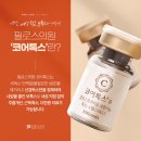 필로스의원 이미지