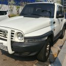 수동명가