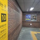 시청역 (1호선) 이미지