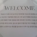 과일에반하다프루타 은평점
