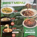 덕수파스타 - 포항시 북구 장량주택로 5 | 덕수파스타