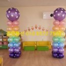 신창초병설 이미지