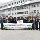 그린사랑 이미지