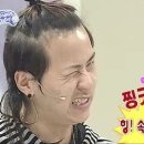 예가은 이미지