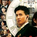 히어로(HERO) 이미지