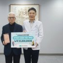 대진의료재단 분당제생병원 이미지