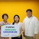 화성시서부노인복지관 이미지