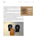 신세계리사이클링 이미지