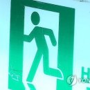 비상구노래연습장 이미지
