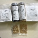 수수곳간