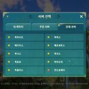 나라엔지니어 이미지
