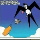 흥부놀부
