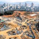 첫마을약국 이미지