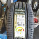 인천타이어싼곳 타이어짱 송도점 이미지