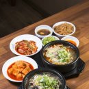 우리집다음에맛있는집 양평해장국 이미지