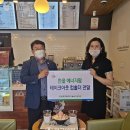 커피본부 이미지